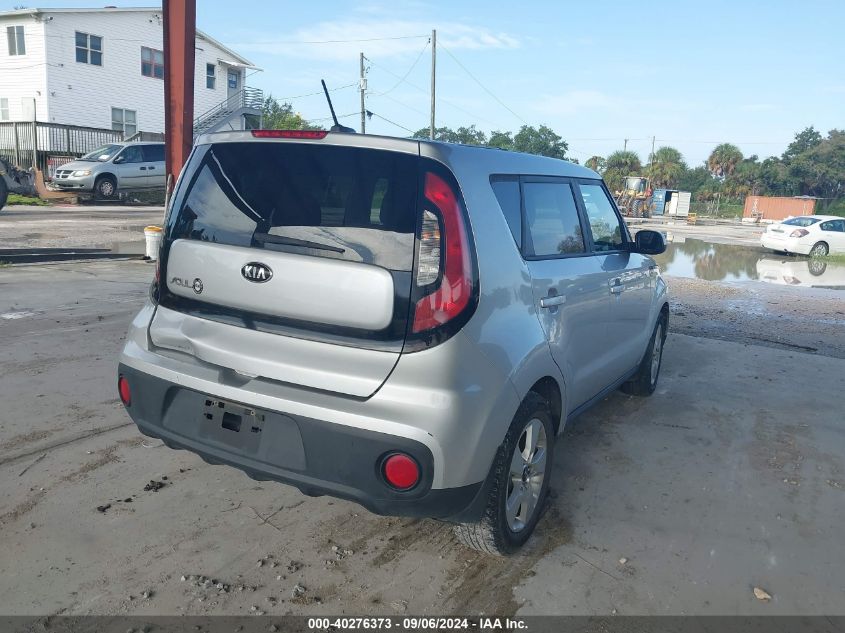 VIN KNDJN2A20J7595006 2018 KIA SOUL no.4