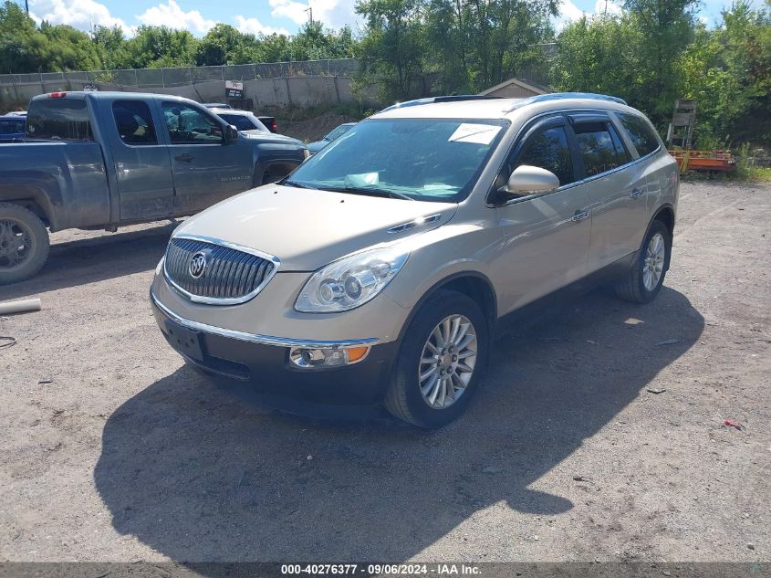 2012 Buick Enclave Leather VIN: 5GAKVCED2CJ329094 Lot: 40276377