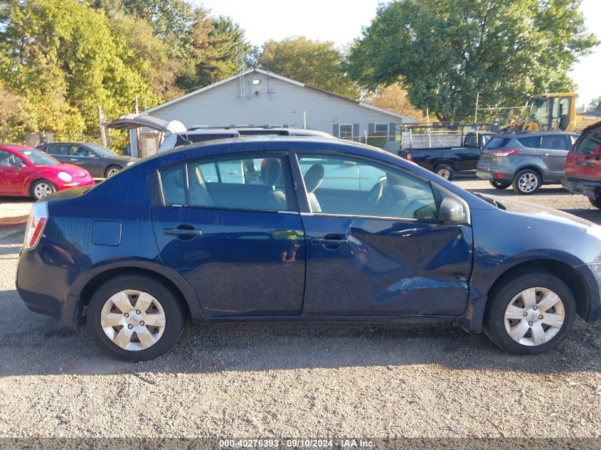 2009 Nissan Sentra 2.0 VIN: 3N1AB61E39L670026 Lot: 40276393