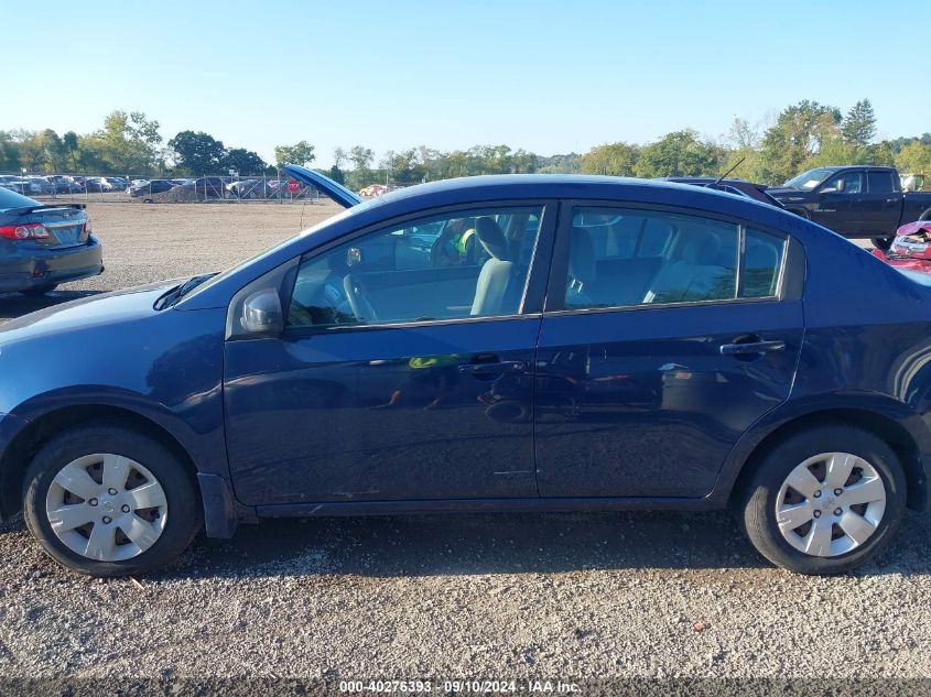 2009 Nissan Sentra 2.0 VIN: 3N1AB61E39L670026 Lot: 40276393