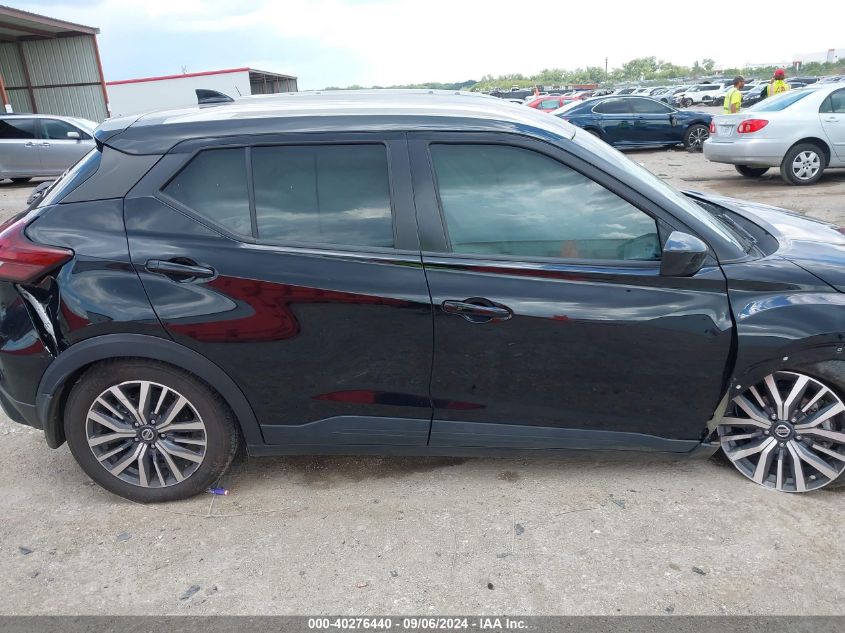 2021 Nissan Kicks Sv Xtronic Cvt VIN: 3N1CP5CV2ML508835 Lot: 40276440