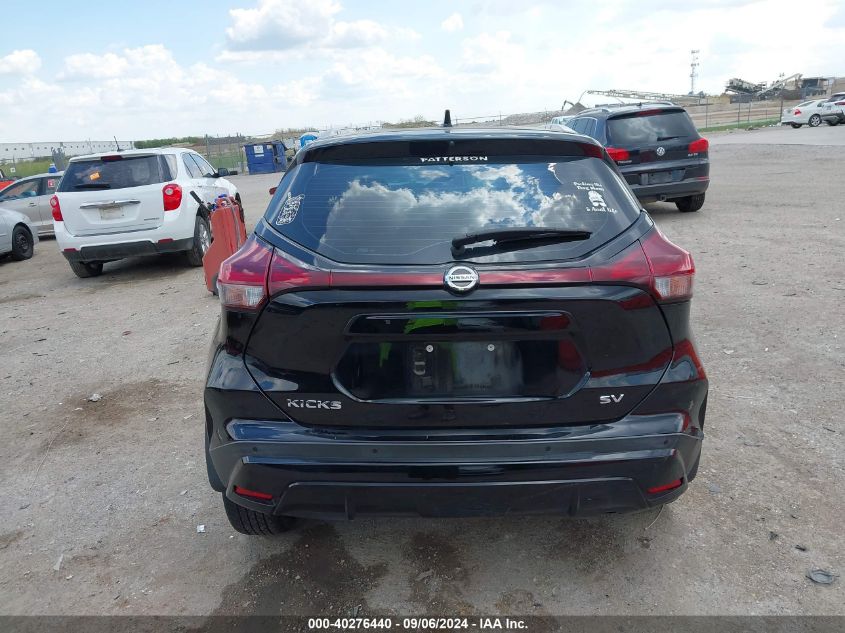 2021 Nissan Kicks Sv Xtronic Cvt VIN: 3N1CP5CV2ML508835 Lot: 40276440