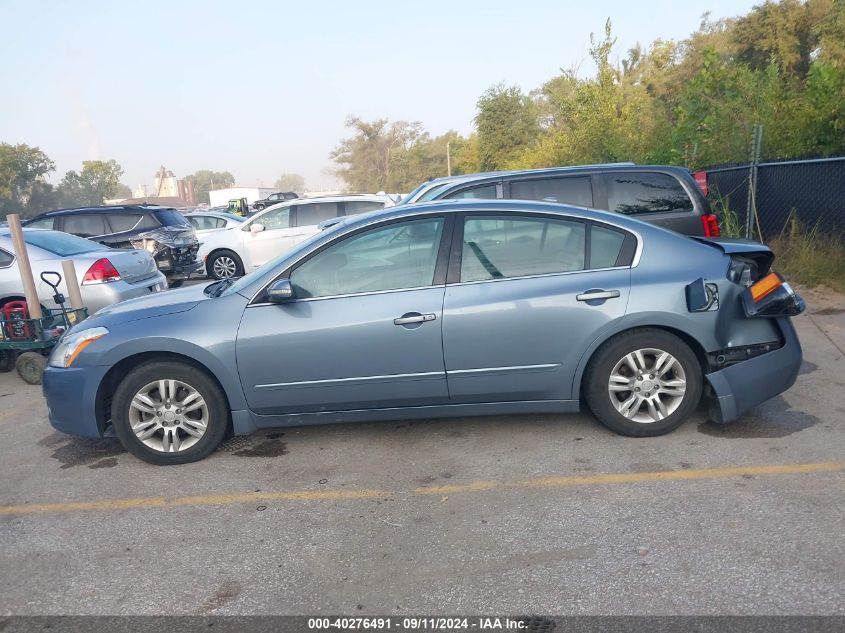 2010 Nissan Altima 2.5 S VIN: 1N4AL2AP5AN480047 Lot: 40276491