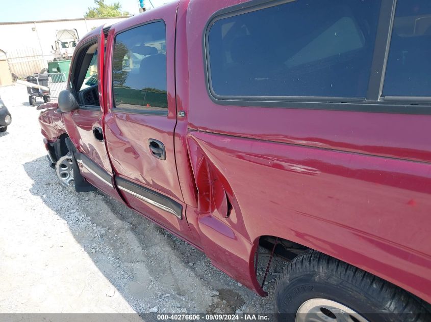 2006 Chevrolet Silverado 1500 Ls VIN: 2GCEC13V761239018 Lot: 40276606