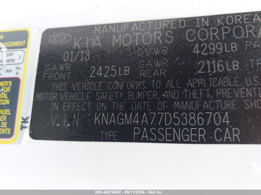 2013 KIA OPTIMA LX - KNAGM4A77D5386704