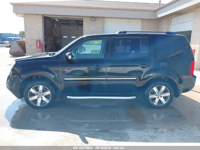 2012 Honda Pilot Touring VIN: 5FNYF4H95CB001209 Lot: 40276664