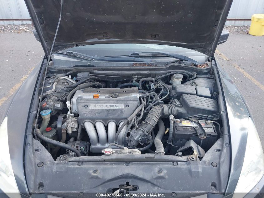 1HGCM56435A151765 2005 Honda Accord 2.4 Lx