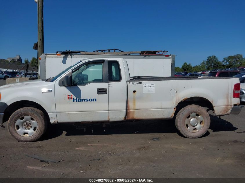 2007 Ford F-150 Stx/Xl/Xlt VIN: 1FTRF12W57NA68692 Lot: 40276682