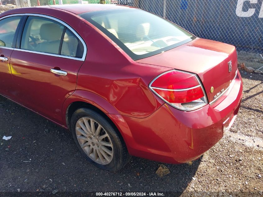 2009 Saturn Aura Xr VIN: 1G8ZX57729F183523 Lot: 40276712