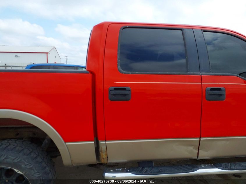 2006 Ford F-150 Fx4/Lariat/Xlt VIN: 1FTPW14V86KD58422 Lot: 40276730