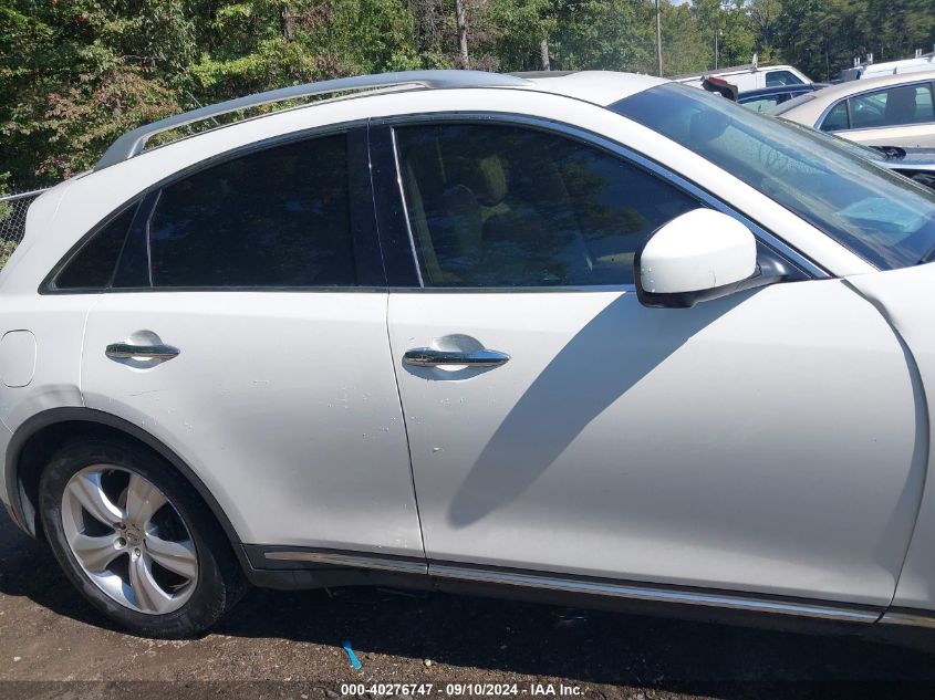 2011 Infiniti Fx35 VIN: JN8AS1MWXBM733059 Lot: 40276747