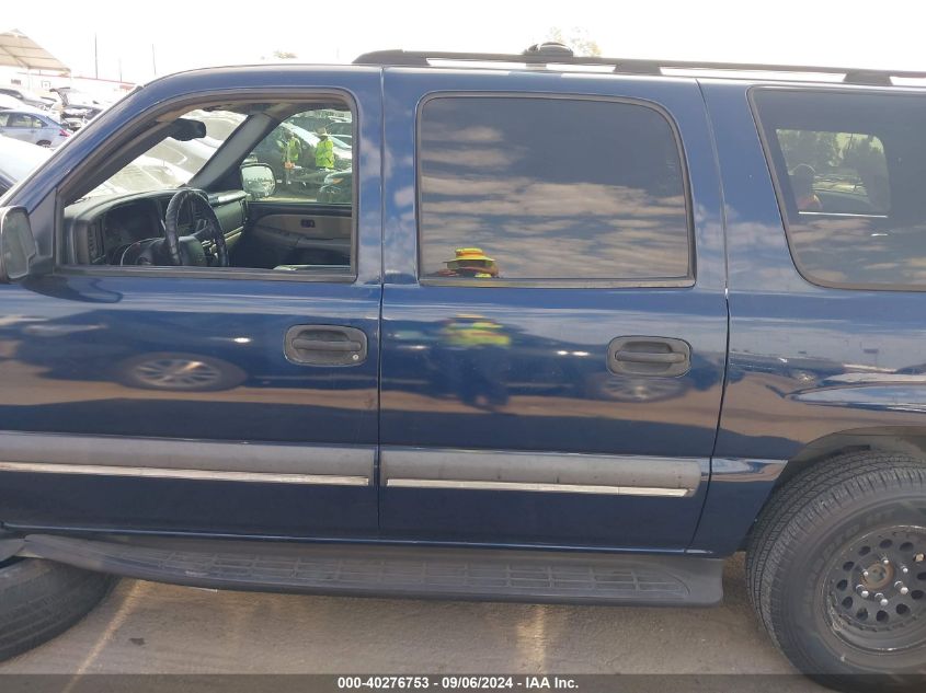 2002 Chevrolet Suburban 1500 Ls VIN: 3GNEC16T62G206806 Lot: 40276753