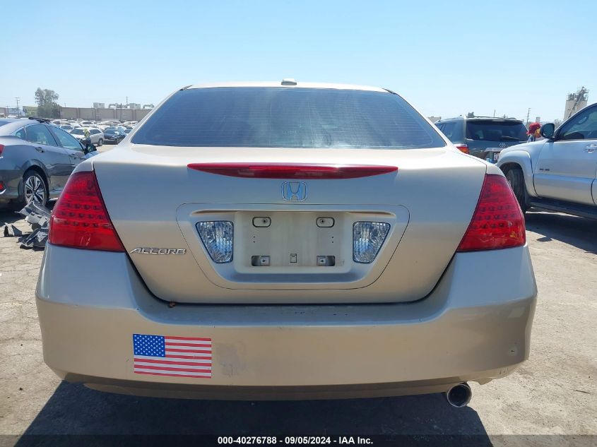 2006 Honda Accord 2.4 Ex VIN: 1HGCM56886A033313 Lot: 40276788