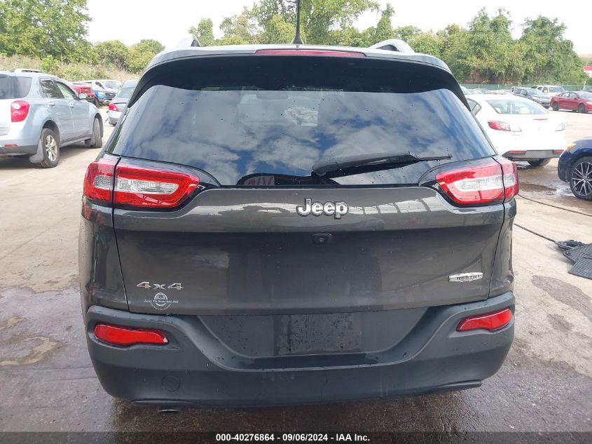 2017 Jeep Cherokee Latitude 4X4 VIN: 1C4PJMCB2HW614251 Lot: 40276864