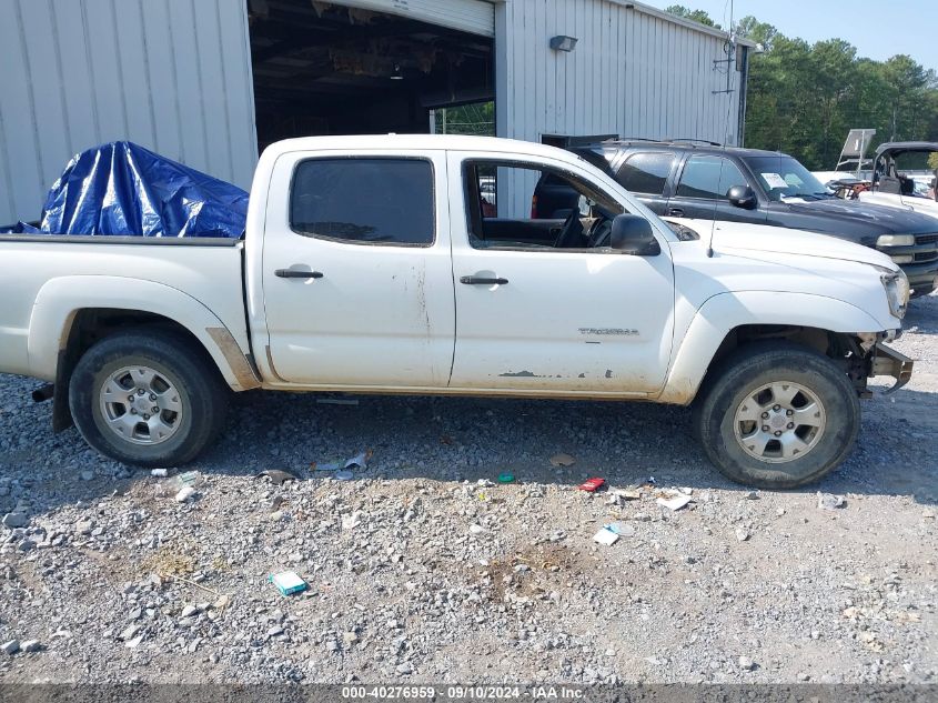 2007 Toyota Tacoma Prerunner V6 VIN: 3TMJU62NX7M036371 Lot: 40276959