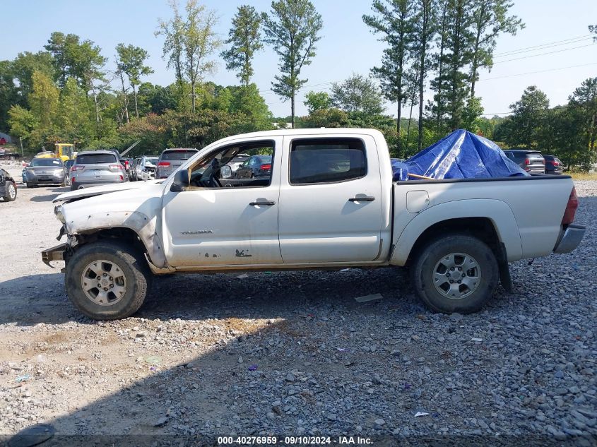 2007 Toyota Tacoma Prerunner V6 VIN: 3TMJU62NX7M036371 Lot: 40276959