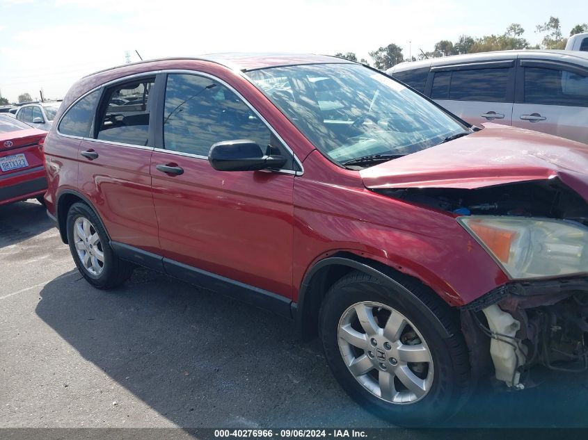 2008 Honda Cr-V Ex VIN: JHLRE38518C058108 Lot: 40276966