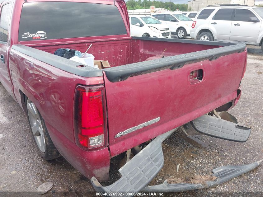 2006 Chevrolet Silverado 1500 Lt2 VIN: 2GCEC13T261140248 Lot: 40276992