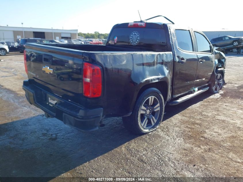 2017 Chevrolet Colorado Wt VIN: 1GCGSBEN8H1277123 Lot: 40277009