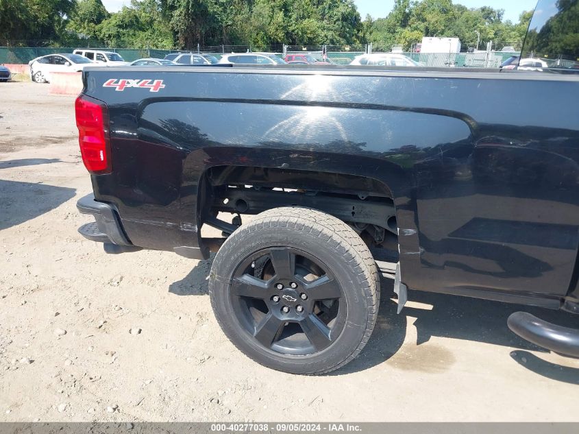 2015 Chevrolet Silverado 1500 Wt VIN: 1GCVKPEC3FZ369287 Lot: 40277038