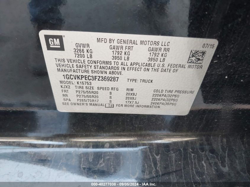 1GCVKPEC3FZ369287 2015 Chevrolet Silverado 1500 Wt