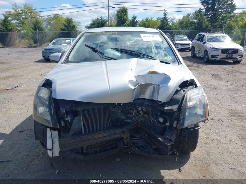 2012 Nissan Sentra 2.0 Sr VIN: 3N1AB6AP5CL649249 Lot: 40277085