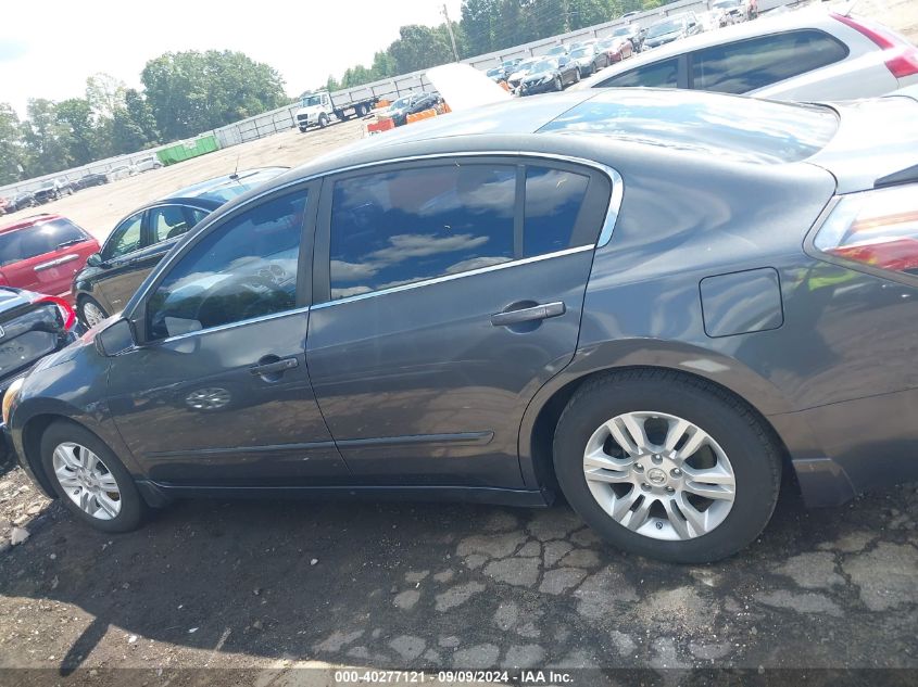 2011 Nissan Altima 2.5 S VIN: 1N4AL2AP5BC160692 Lot: 40277121