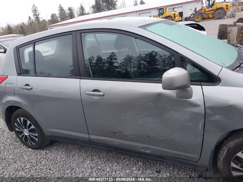 2011 Nissan Versa 1.8S VIN: 3N1BC1CP0BL425760 Lot: 40277123