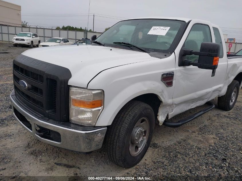 2008 Ford F250 Super Duty VIN: 1FTSX20R68EB65807 Lot: 40277164