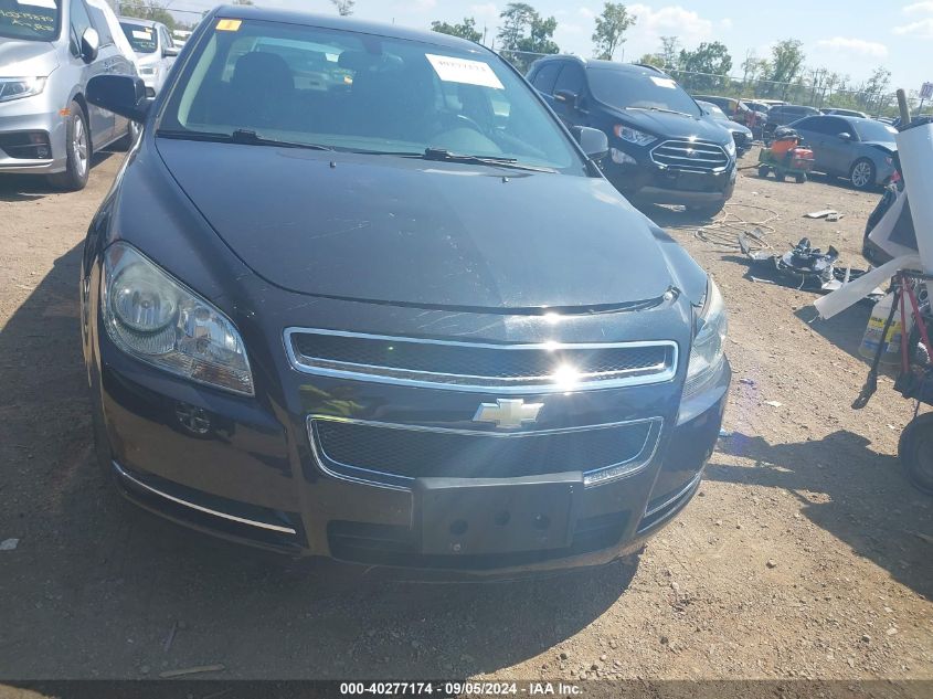 2010 Chevrolet Malibu Lt VIN: 1G1ZD5E72AF111221 Lot: 40277174