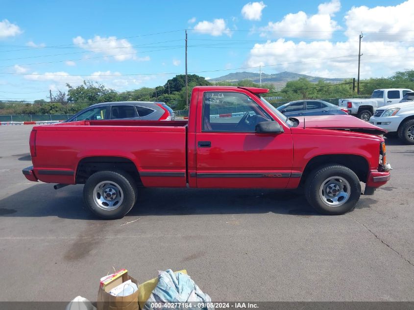 1990 Chevrolet Gmt-400 C1500 VIN: 1GCDC14K0LZ119984 Lot: 40277184