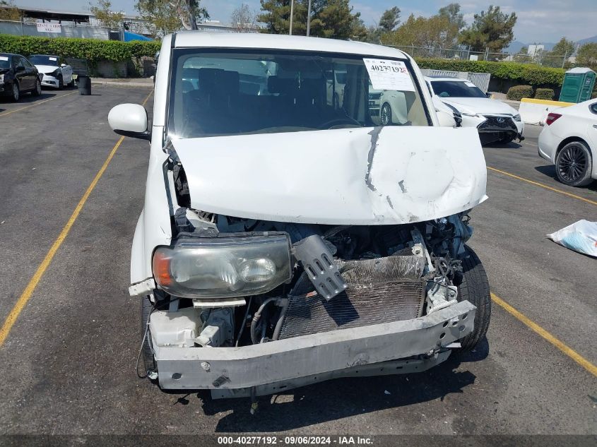 2012 Nissan Cube 1.8 S VIN: JN8AZ2KR8CT253186 Lot: 40277192