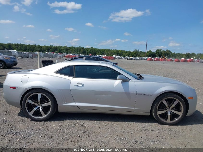 2012 Chevrolet Camaro 2Ls VIN: 2G1FA1E31C9202607 Lot: 40277214