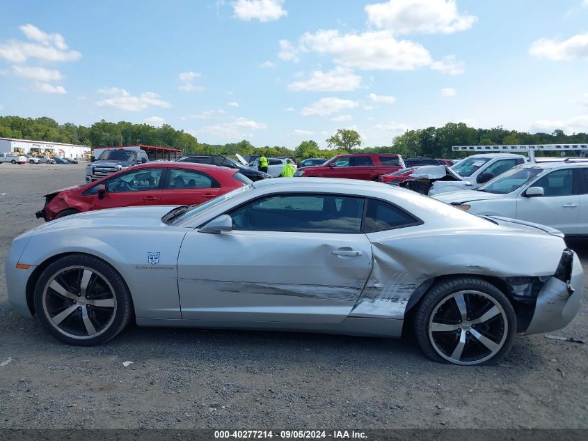 2012 Chevrolet Camaro 2Ls VIN: 2G1FA1E31C9202607 Lot: 40277214