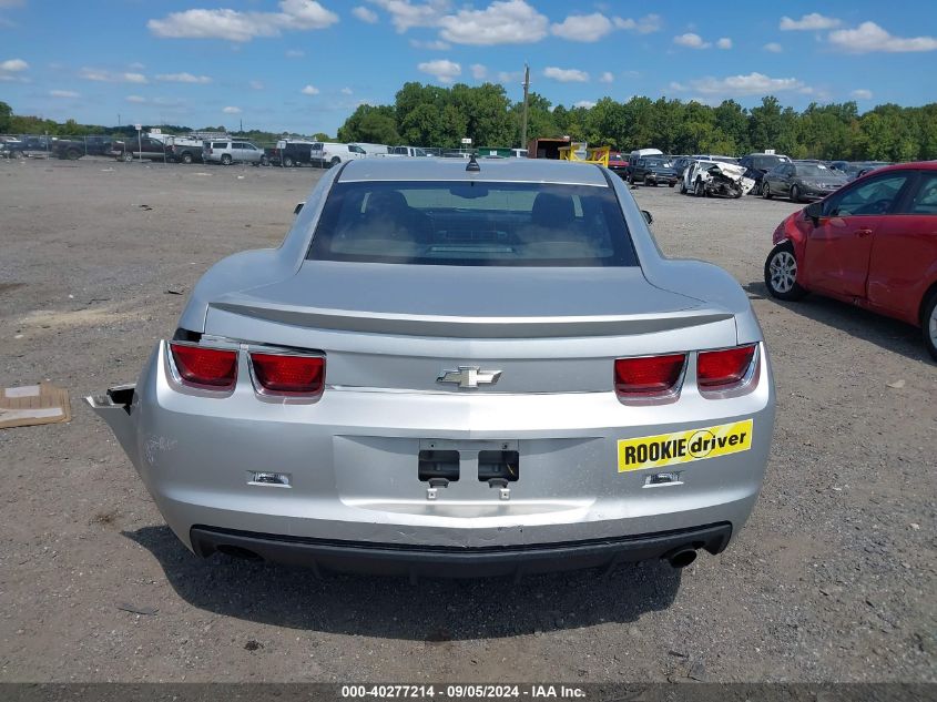 2012 Chevrolet Camaro 2Ls VIN: 2G1FA1E31C9202607 Lot: 40277214