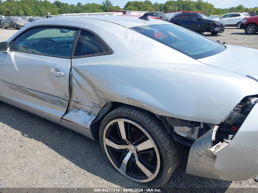 2012 Chevrolet Camaro 2Ls VIN: 2G1FA1E31C9202607 Lot: 40277214