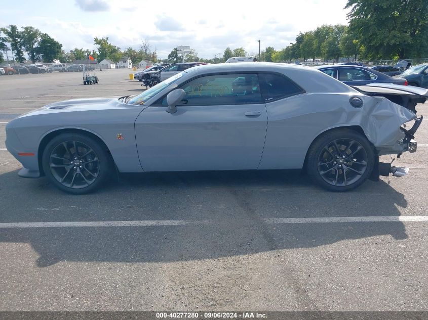 2021 Dodge Challenger R/T Scat Pack VIN: 2C3CDZFJ6MH684077 Lot: 40277280