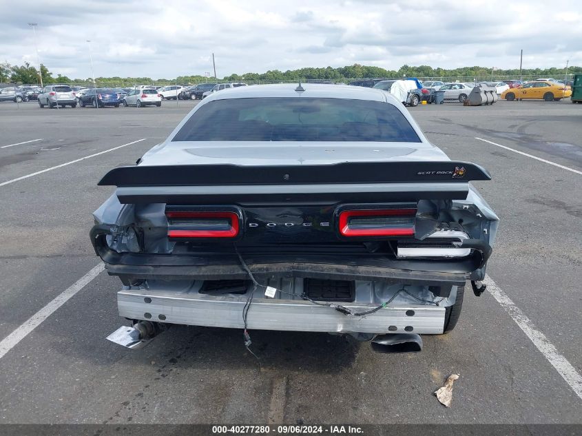 2021 Dodge Challenger R/T Scat Pack VIN: 2C3CDZFJ6MH684077 Lot: 40277280