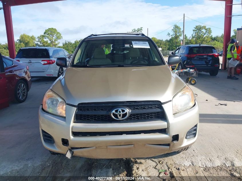 2009 Toyota Rav4 VIN: JTMZF33V295004937 Lot: 40277306