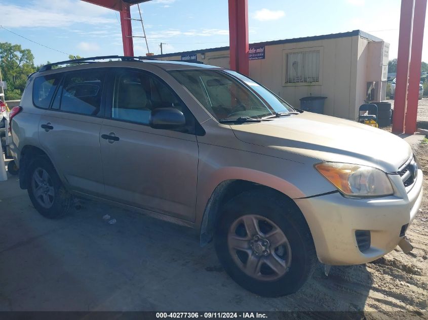 2009 Toyota Rav4 VIN: JTMZF33V295004937 Lot: 40277306