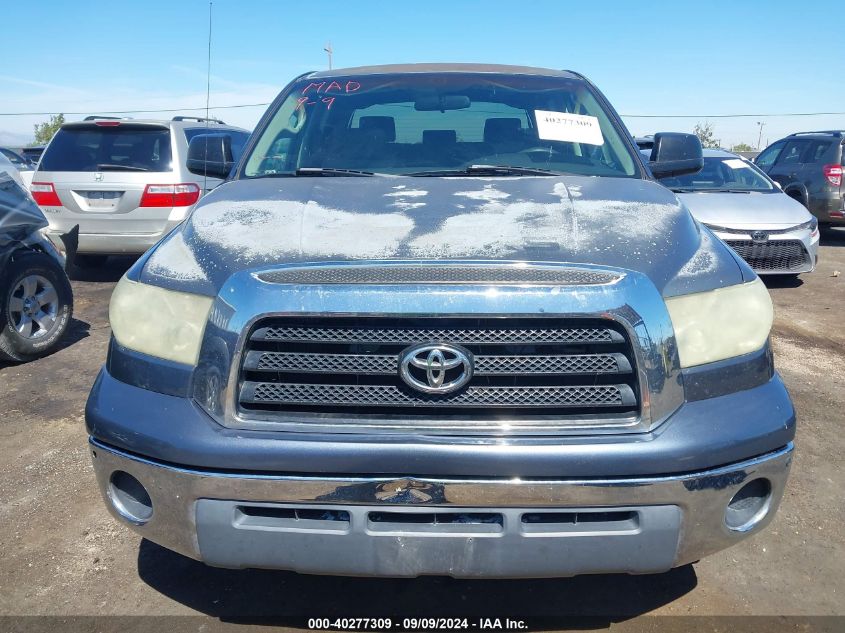 2007 Toyota Tundra Sr5 5.7L V8 VIN: 5TBEV541X7S462170 Lot: 40277309