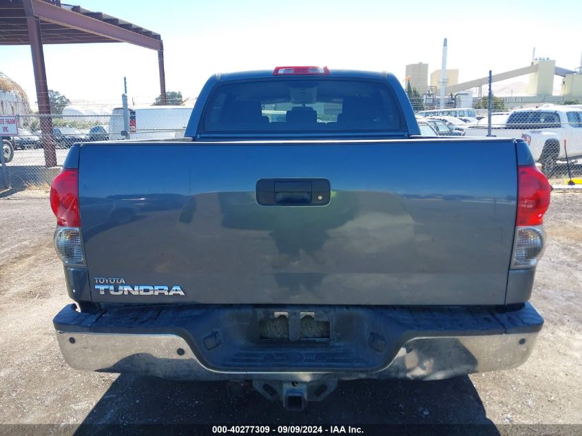 2007 Toyota Tundra Sr5 5.7L V8 VIN: 5TBEV541X7S462170 Lot: 40277309