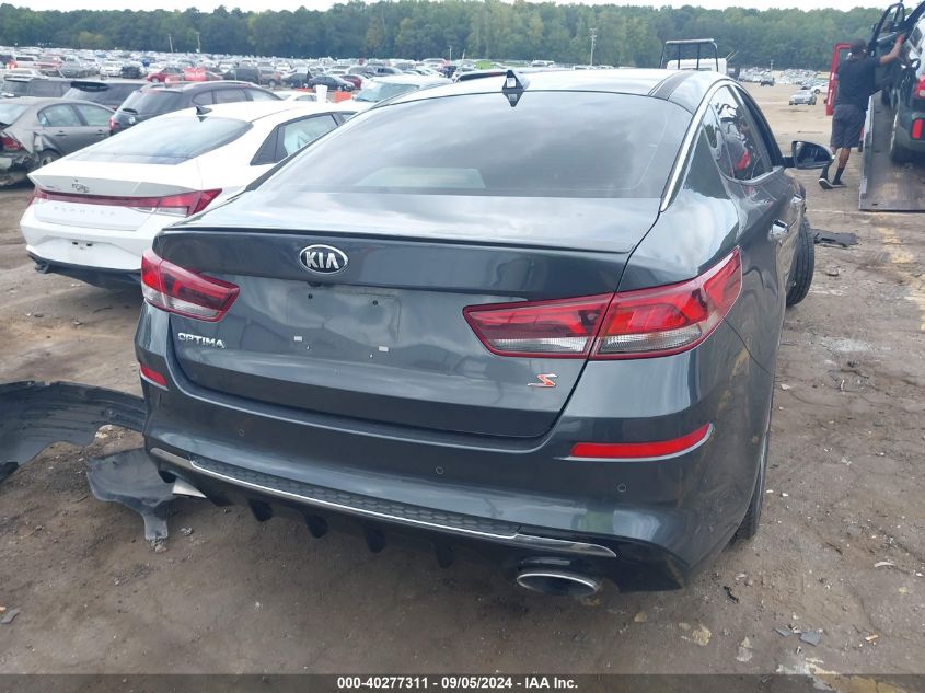 2020 Kia Optima S VIN: 5XXGT4L35LG420746 Lot: 40277311