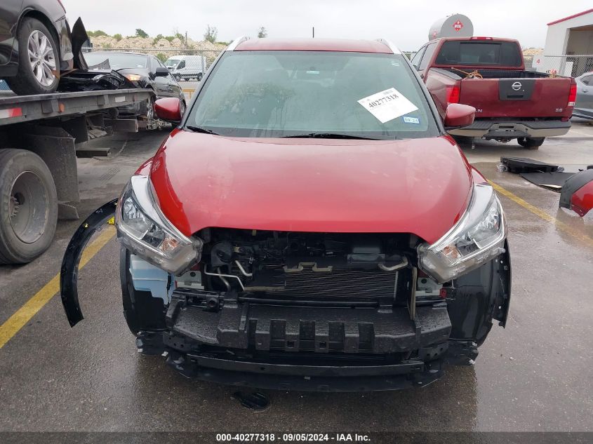 2019 Nissan Kicks Sv VIN: 3N1CP5CU4KL547737 Lot: 40277318