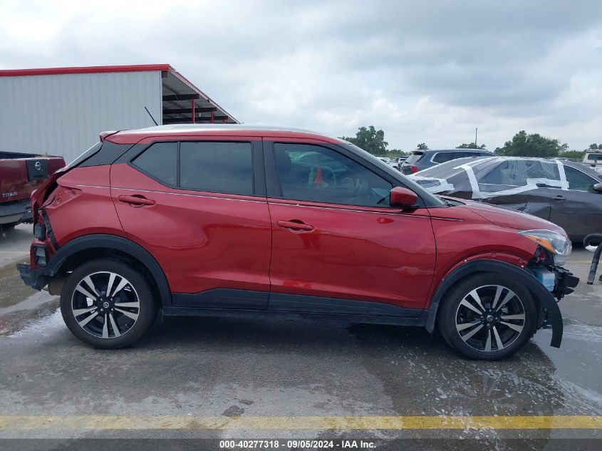 2019 Nissan Kicks Sv VIN: 3N1CP5CU4KL547737 Lot: 40277318