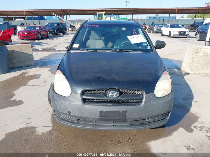 2011 Hyundai Accent Gl VIN: KMHCM3AC3BU198236 Lot: 40277361