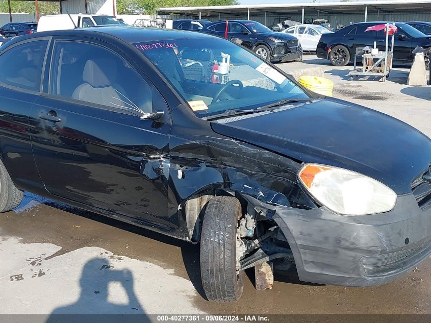 2011 Hyundai Accent Gl VIN: KMHCM3AC3BU198236 Lot: 40277361