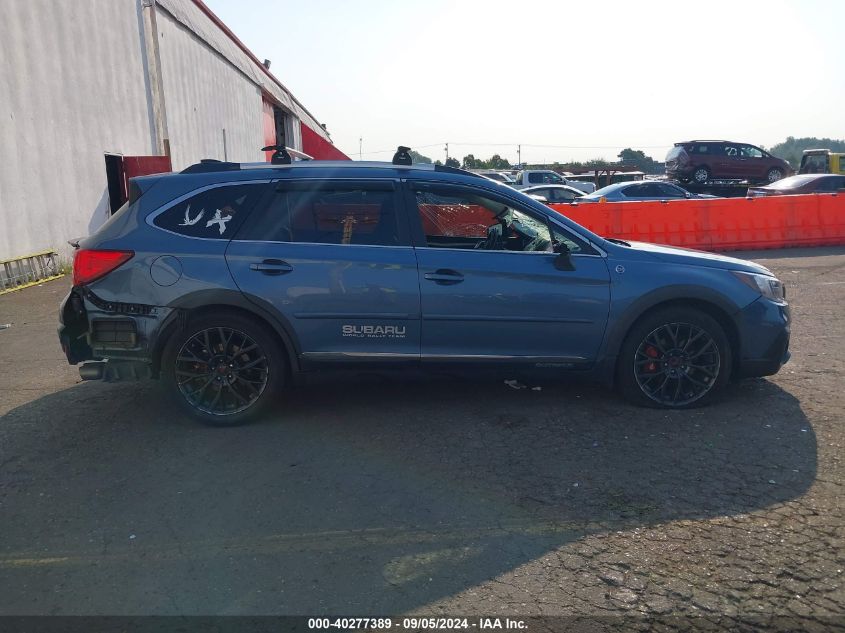 2018 Subaru Outback 3.6R Limited VIN: 4S4BSENC9J3280953 Lot: 40277389