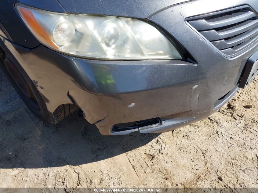 2007 Toyota Camry Le VIN: 4T1BE46K07U078397 Lot: 40277444