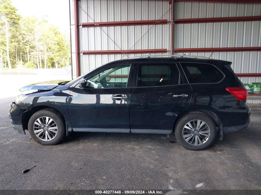 2018 Nissan Pathfinder Sv VIN: 5N1DR2MM6JC664430 Lot: 40277448